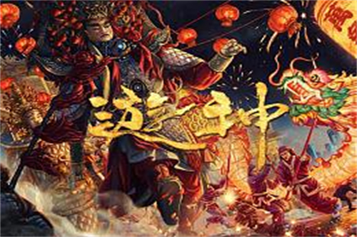 北方大地剧情介绍结局(北方大地电视剧结局)