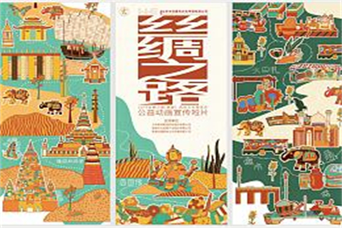 教父一剧情介绍(教父剧情介绍解读)