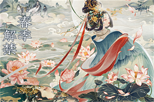主公在哪剧情介绍(主公在哪百度百科)