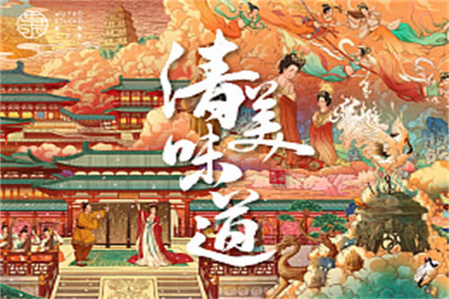 刀尖出鞘剧情介绍(尖刀出鞘的主演是谁)