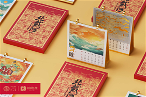 《成家》全集在线观看完整版高清电影(免费高清版)最新