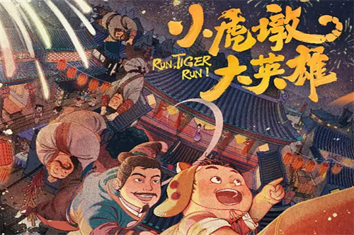 猫夫人剧情介绍(猫夫人好结局)