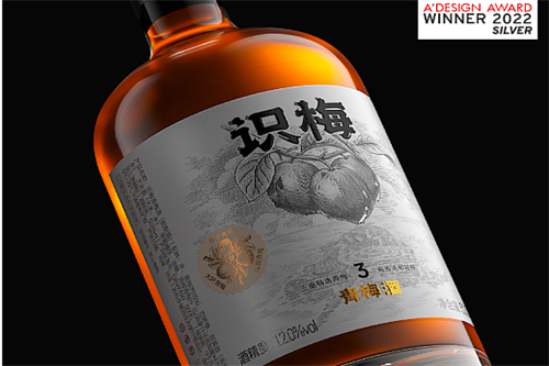 新还珠格格剧情介绍.(新还珠格格电视剧全集免费观看)