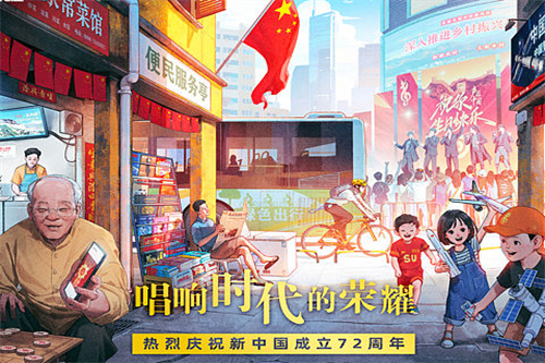 唐宫美人天下剧情介绍(唐宫美人天下百科)