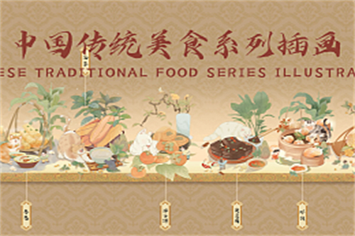 剧情介绍脚扭伤的简单介绍