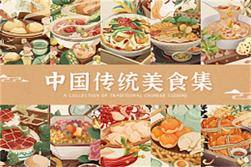 《雁回时》全集电影百度云资源 网盘分享