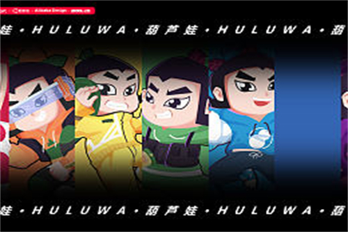 观音传奇分集剧情介绍（观音传奇分集剧情介绍大结局）