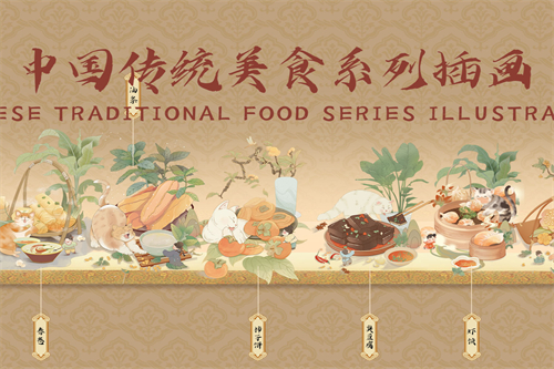 14之夜剧情介绍(十四夜主办者是谁)