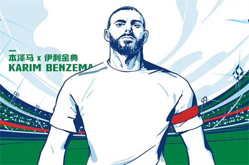 《无尽的尽头》全集电影百度云「bd720p/mkv中字」全集Mp4网盘